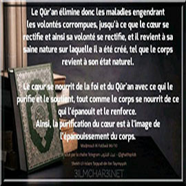 parole de savants sur le coran