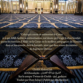 parole de savants sur le coran